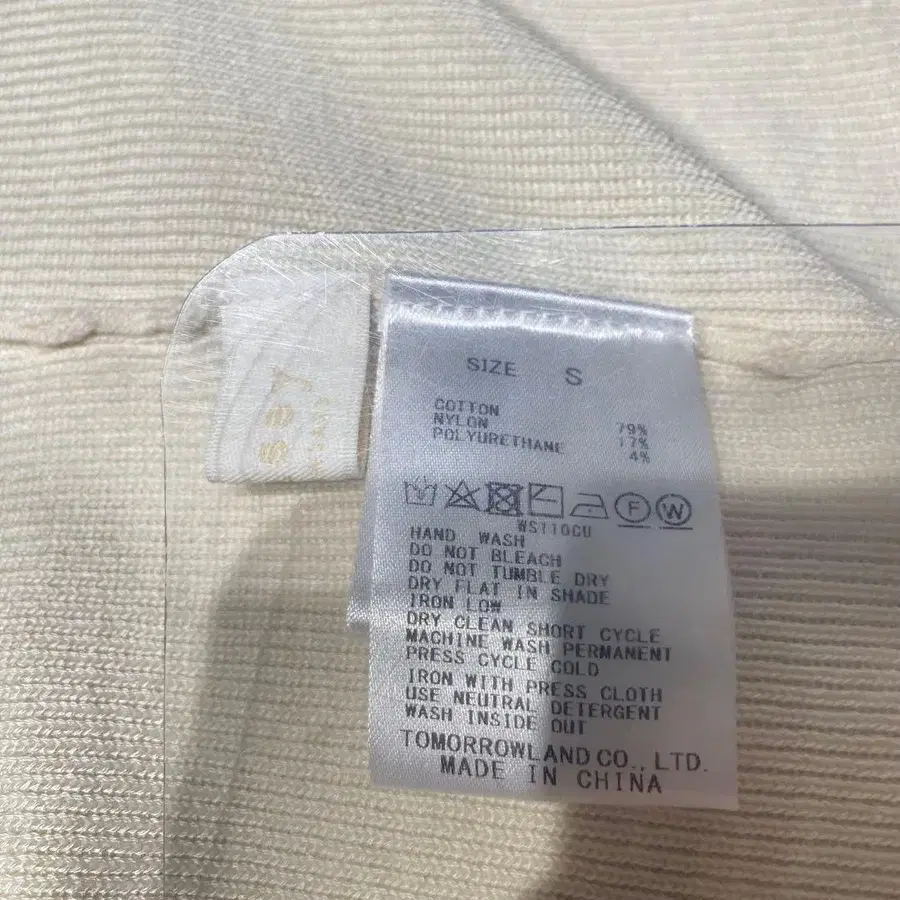10번째 상품 이미지