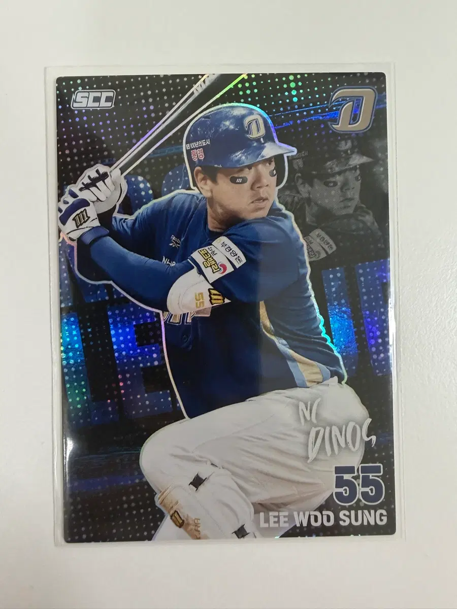 KBO 카드 2026+ NC다이노스 이우성 홀로