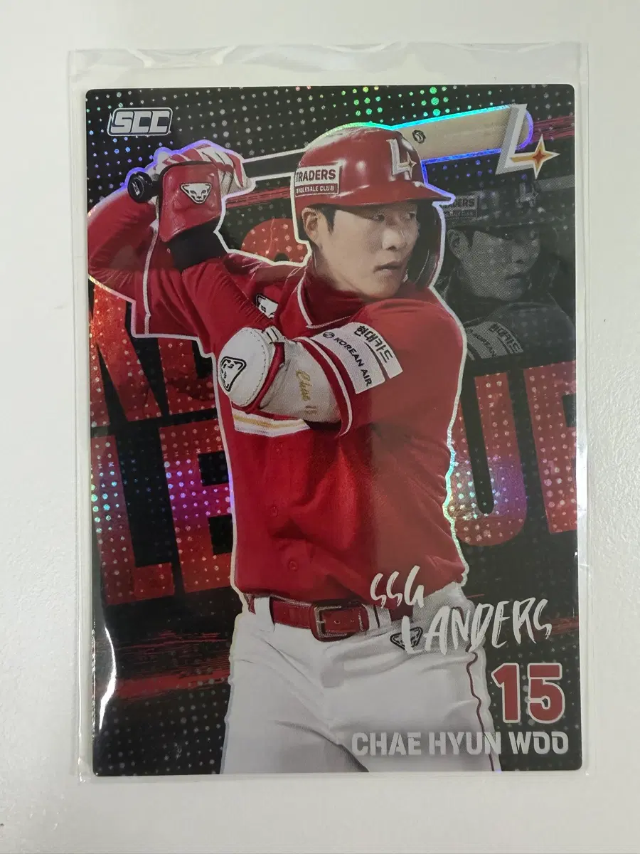 KBO 카드 2026+ SSG랜더스 채현우 홀로