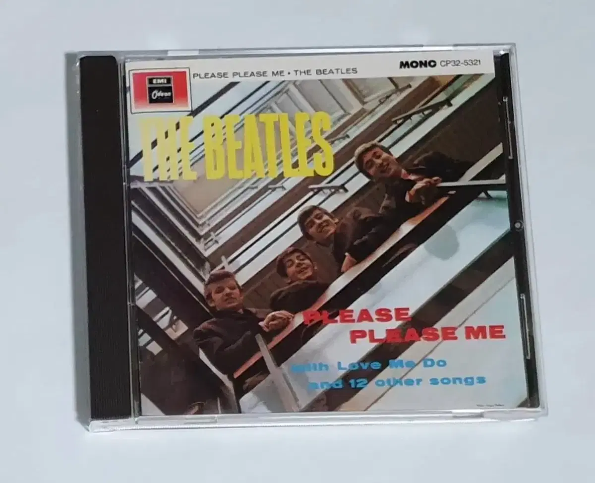 비틀즈 Please Please Me 앨범 시디 CD