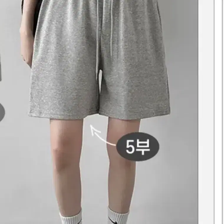 에이블리 5부 반바지 검정 회색 free사이즈