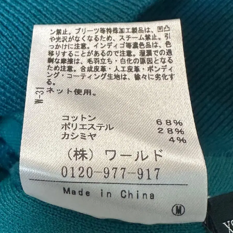 7번째 상품 이미지