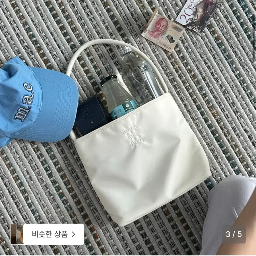 무쿠앤에보니 가방