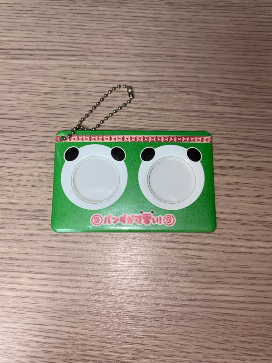 판다 중화 증사홀더 2인 포카홀더