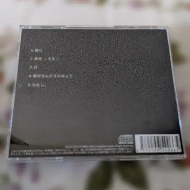 4번째 상품 이미지