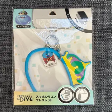 드래곤 퀘스트 40주년 기념전 the DIVE 스마트폰 실리콘 팔찌