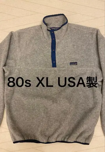 80s Patagonia XL 신틸라 스냅T 그레이 USA제