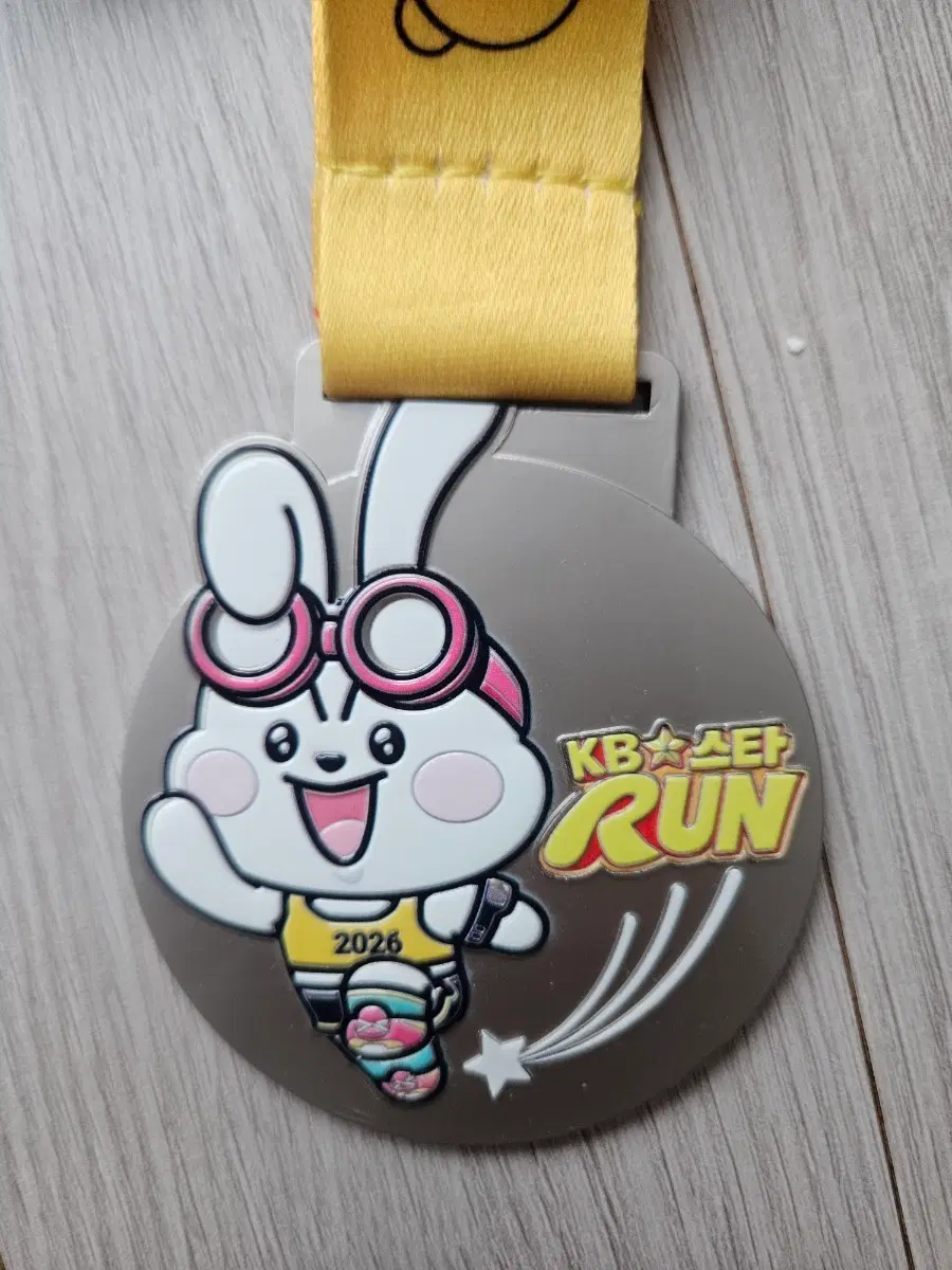 KB스타런 마라톤 5km 완주 메달 기념품