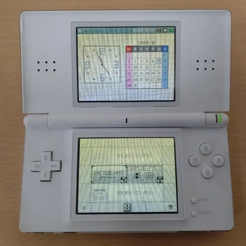 Nintendo 닌텐도 닌텐도DS Lite 크리스탈 화이트
