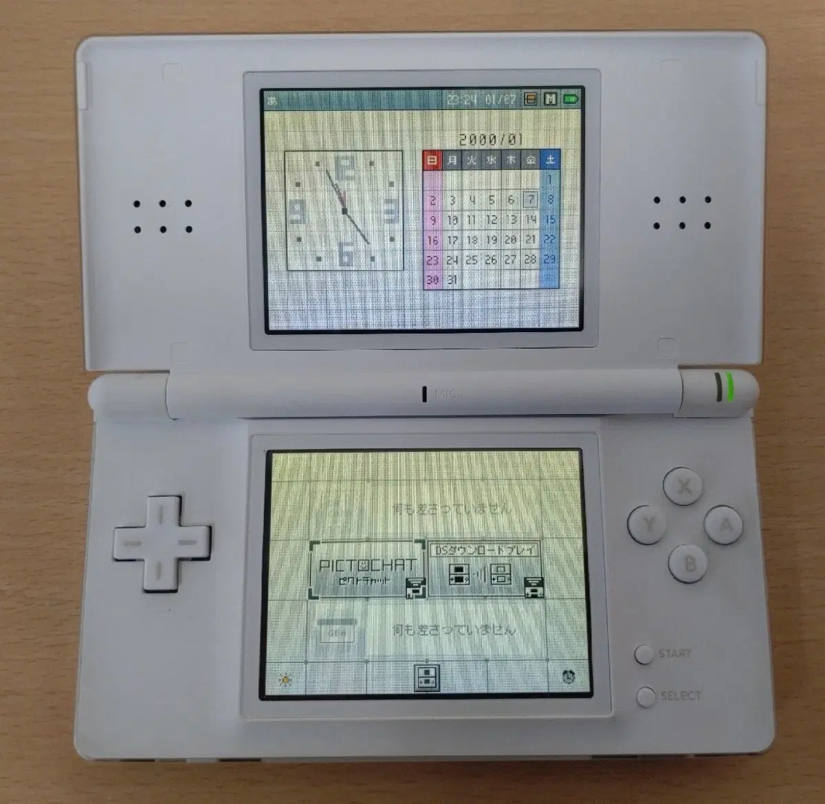 Nintendo 닌텐도 닌텐도DS Lite 크리스탈 화이트