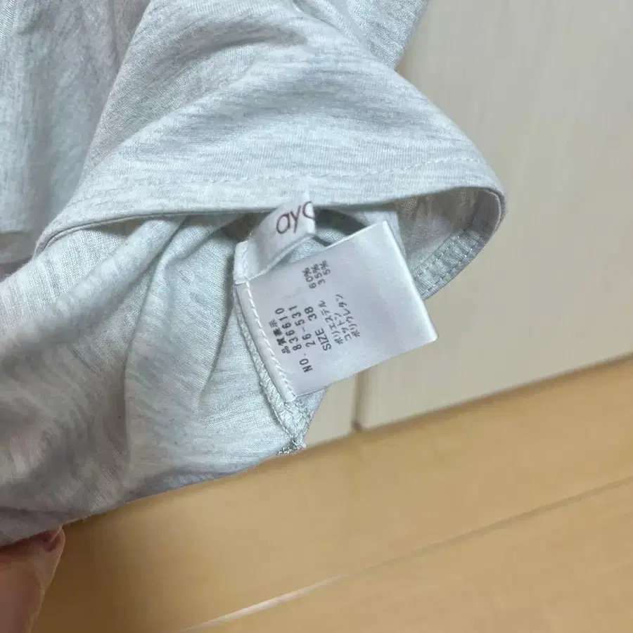 4번째 상품 이미지