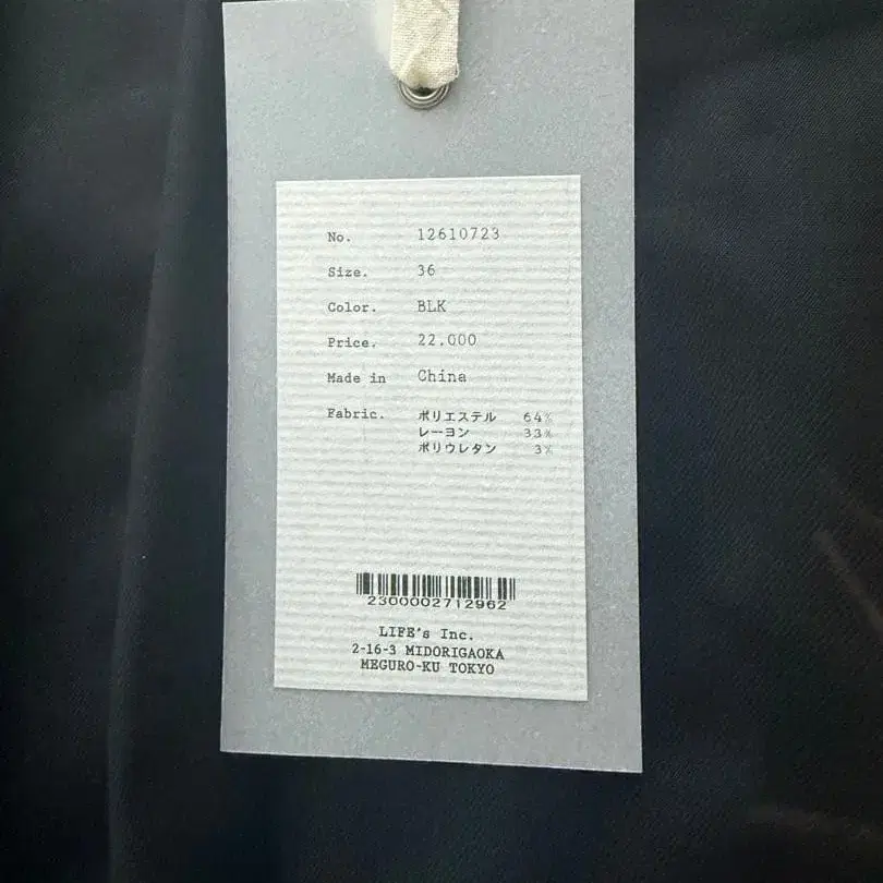7번째 상품 이미지
