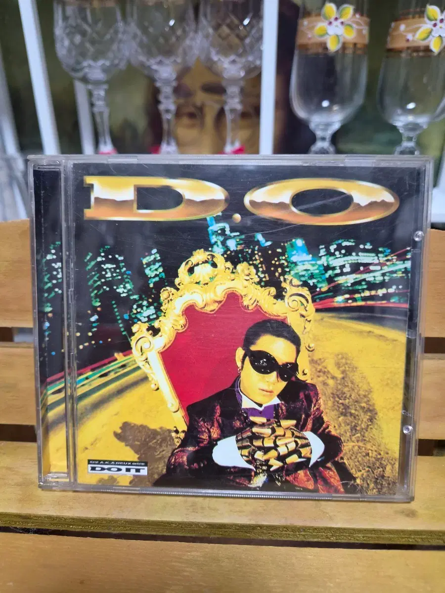 CD 이현도 1집