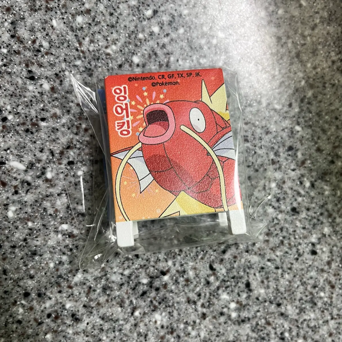 포켓몬 별빛낙원 잠실 가챠 잉어킹 간판 집게 무릉도원 팝업 캡슐토이