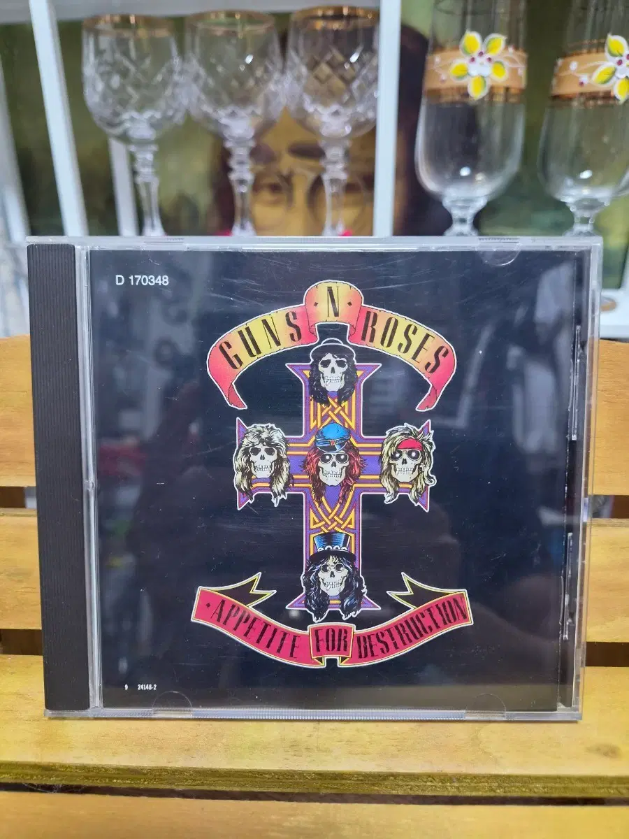 건즈 앤 로지스 Appetite for Destruction CD