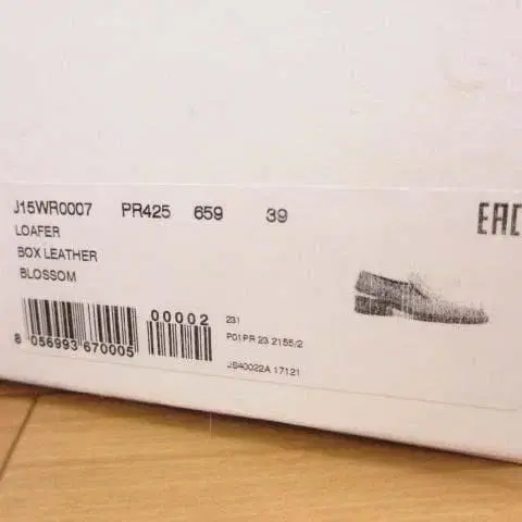 10번째 상품 이미지