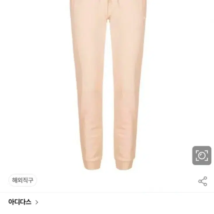 아디다스 스웨트 팬츠 바지 새상품