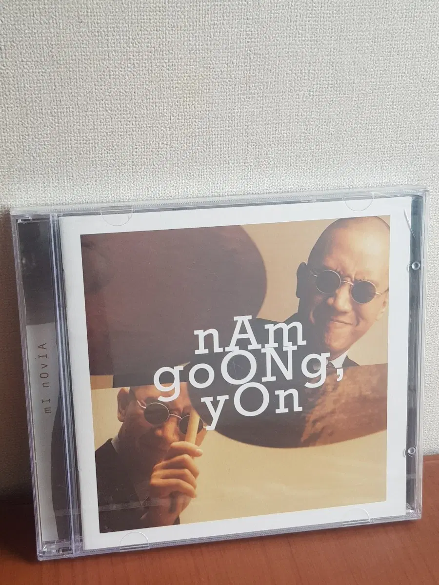 남궁연 2집 Mi Novia 2004년 미개봉씨디 가요씨디 가요cd 가요시디 임진아