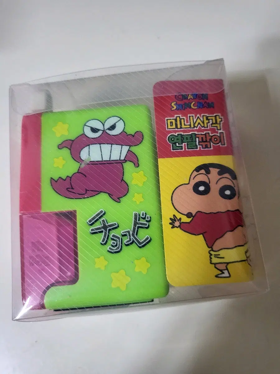 18년도 짱구 미니사각 연필깎이