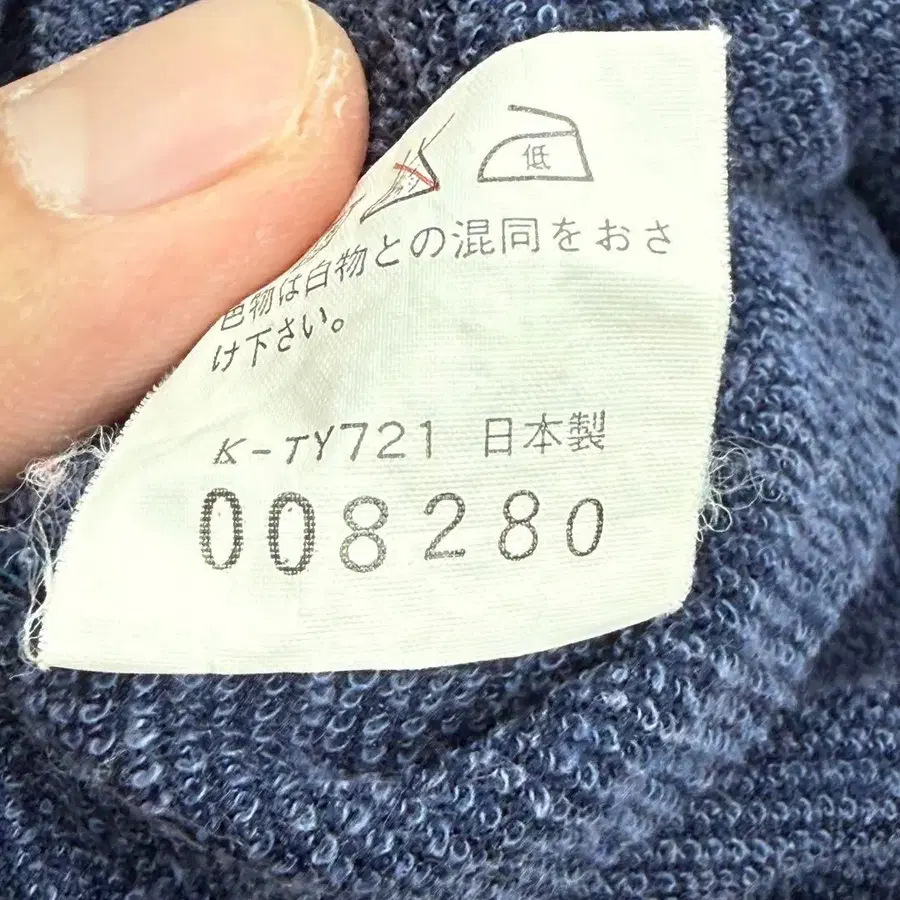 7번째 상품 이미지