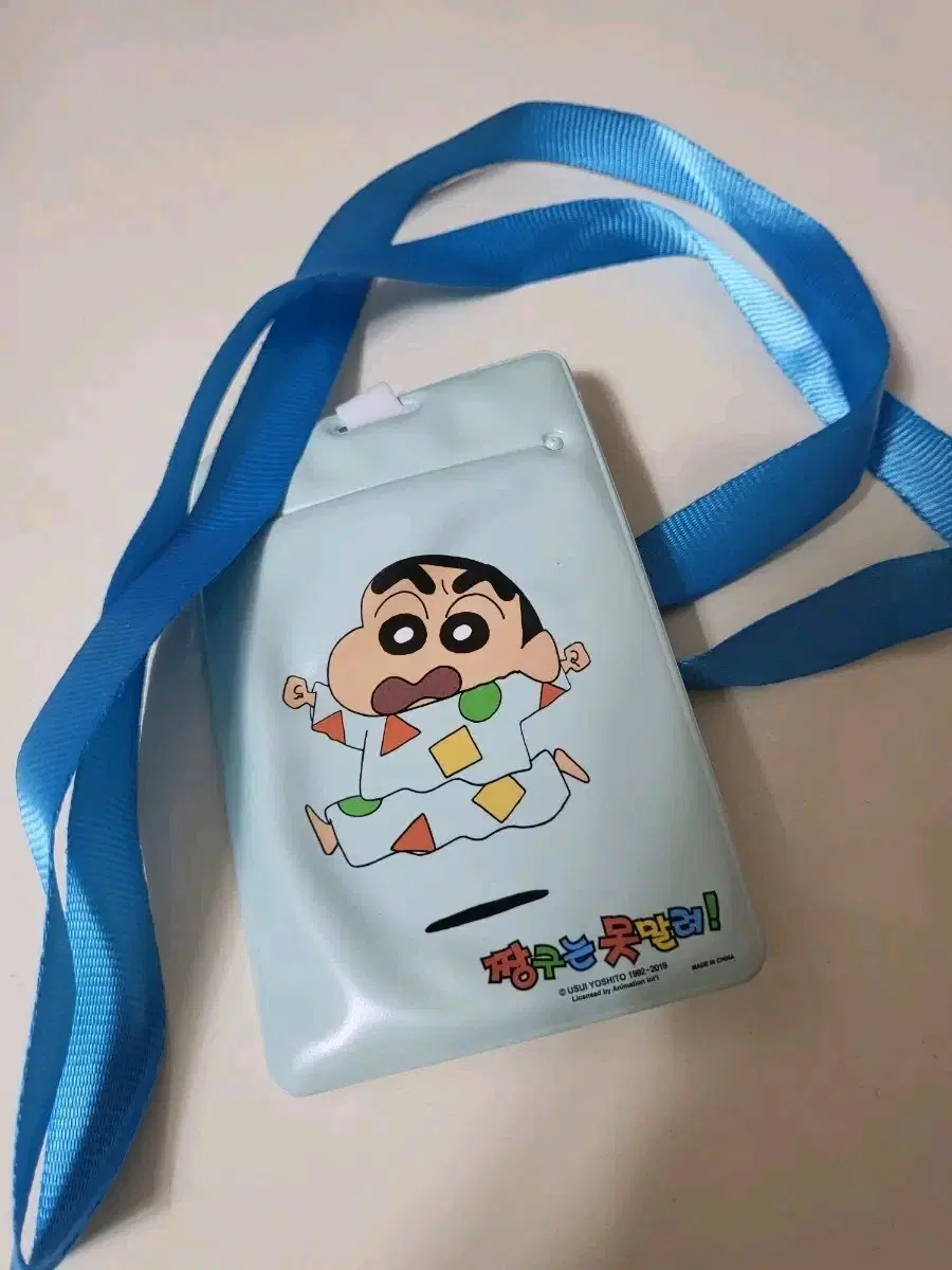 19년도 짱구 교통카드 목걸이