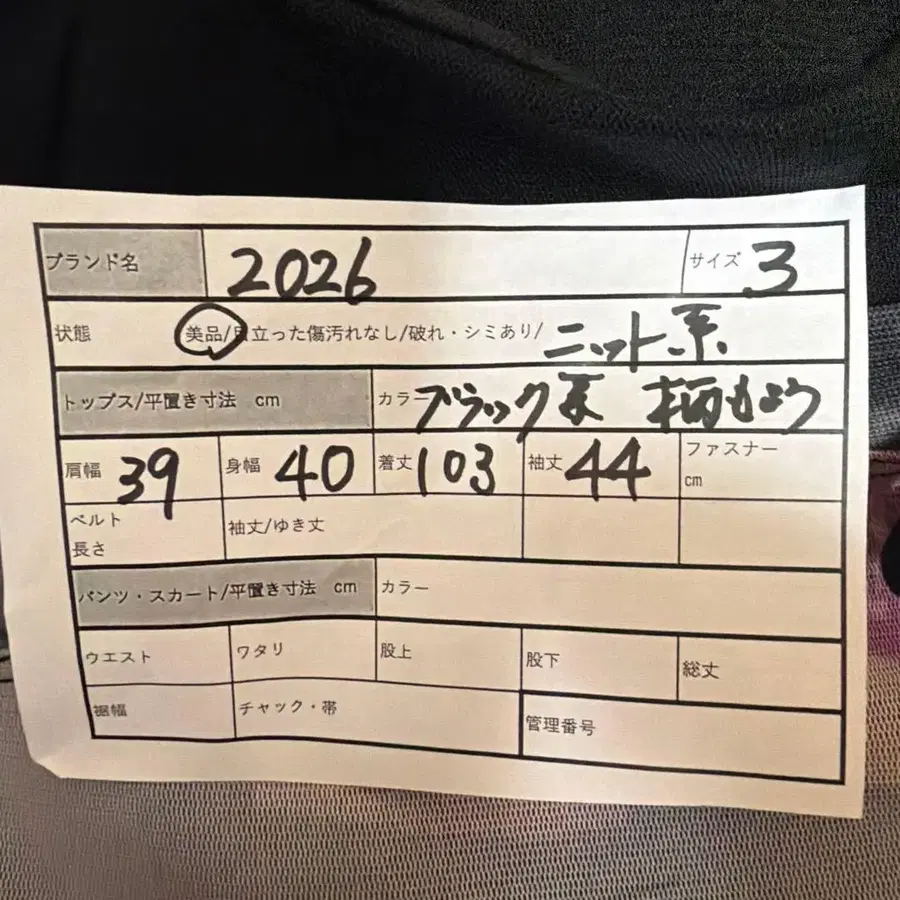 11번째 상품 이미지