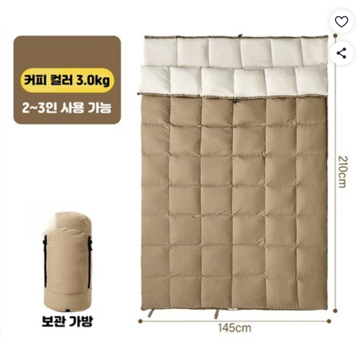 가을겨울 2인용 침낭 하이브리드 캠핑 침낭 3000G 방수 방한 침낭 커플 침낭 사계절 백패킹 캠핑 차박 침낭 겨울이불