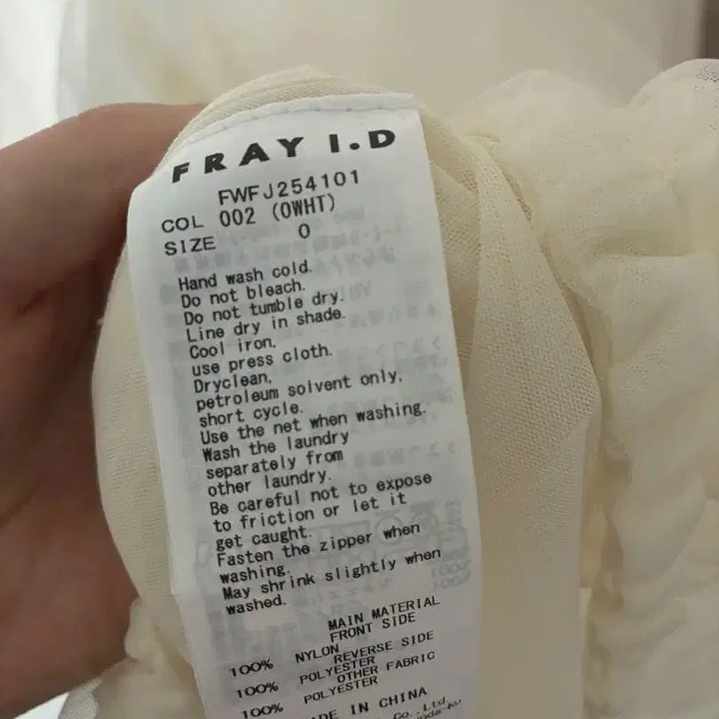 3번째 상품 이미지