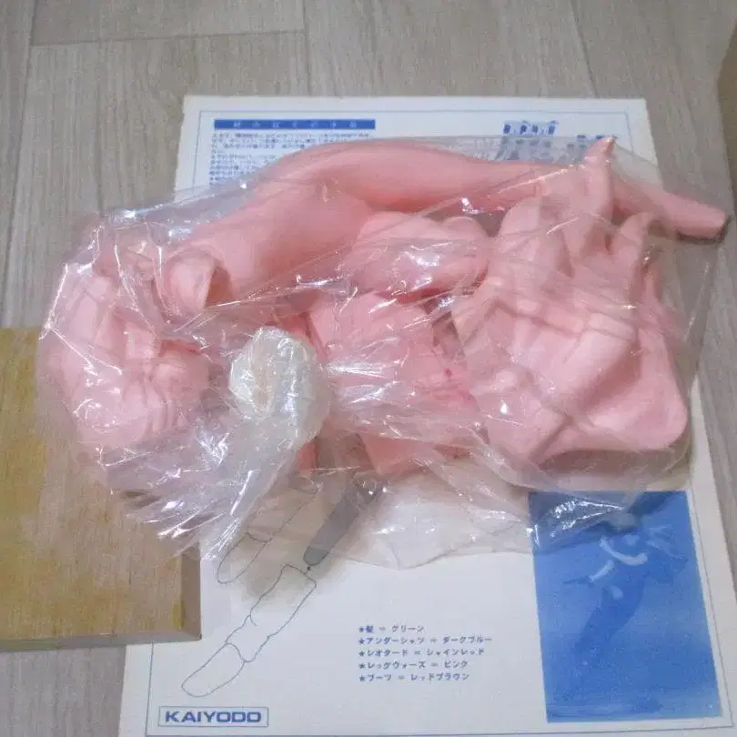 7번째 상품 이미지