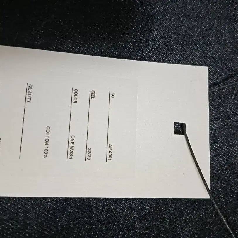 5번째 상품 이미지