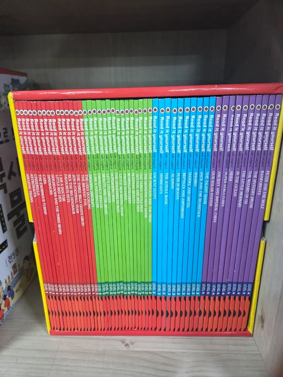 Read it yourself 영어 원서 50권 세트