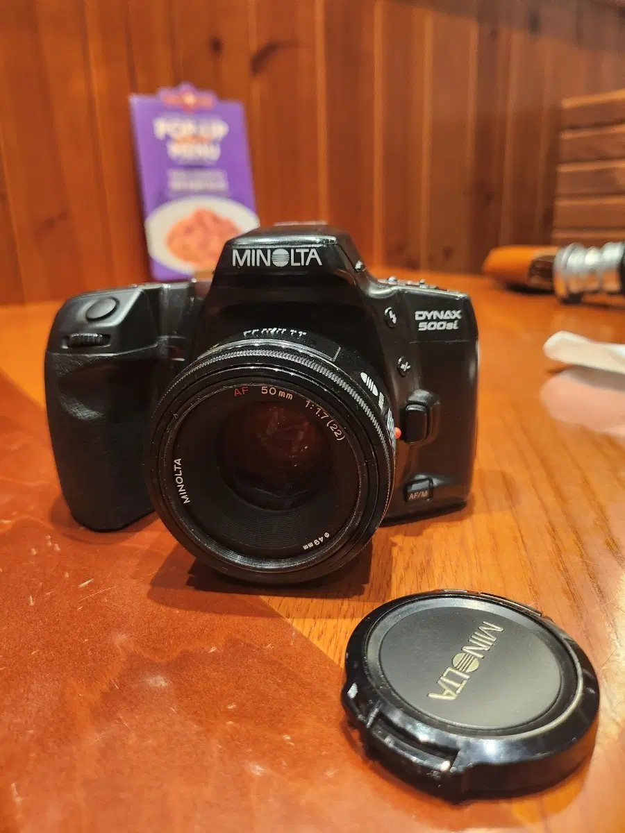 미놀타 필카 DYNAX 500si AF50mm F1.7렌즈 포함