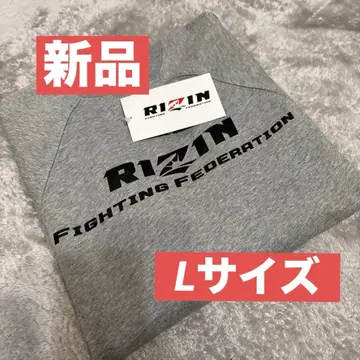 [ 새상품 ] RIZIN 트레이닝복 그레이 L 사이즈