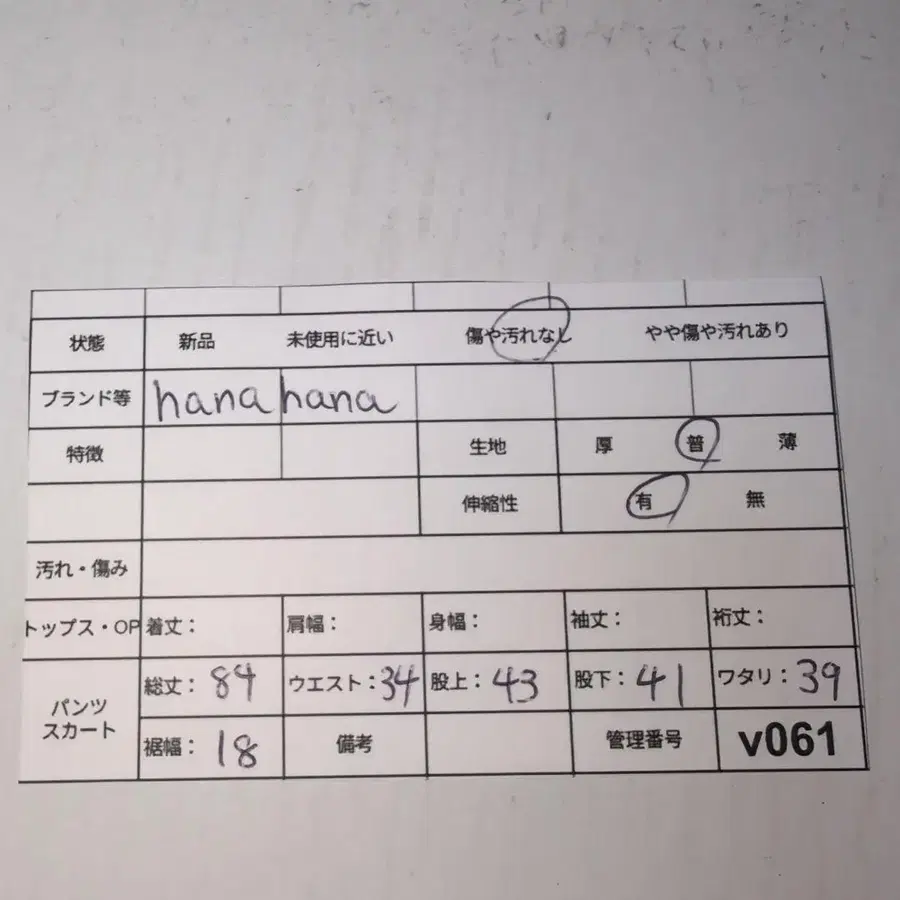 10번째 상품 이미지