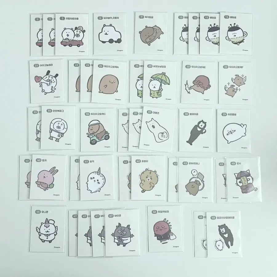 농담곰 담곰이 띠부씰