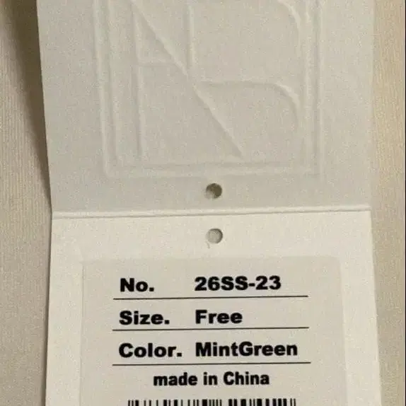 5번째 상품 이미지
