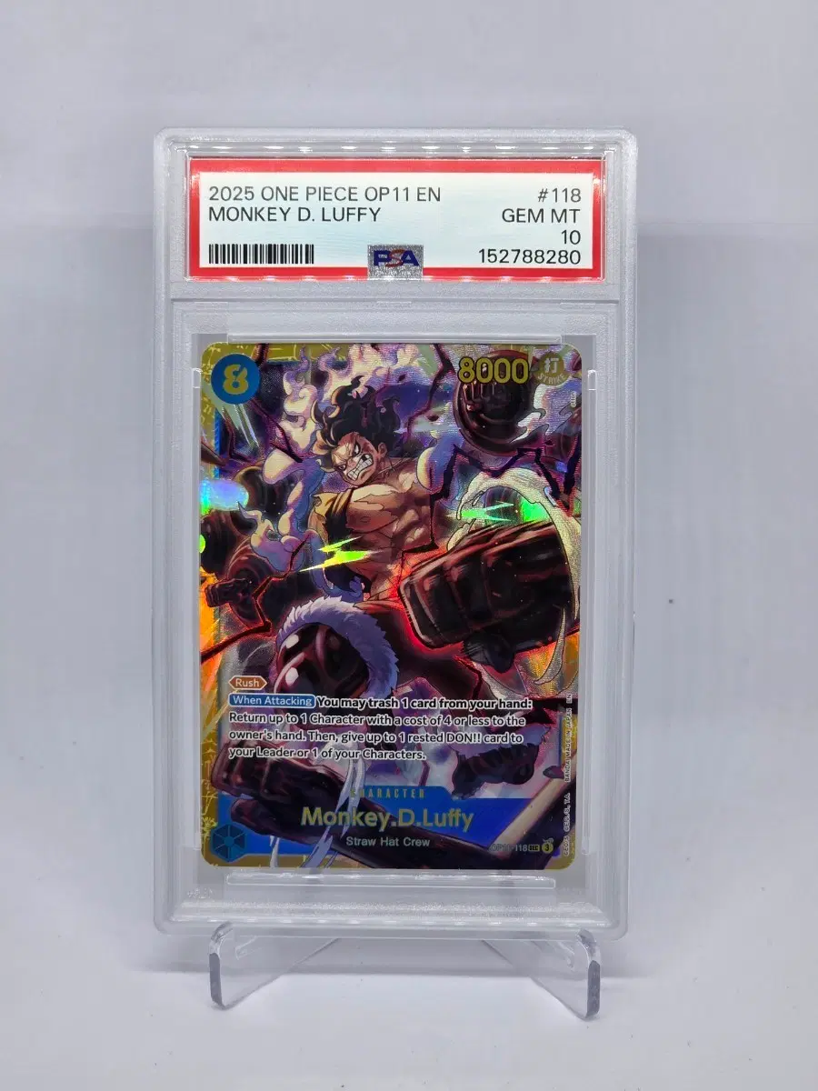 2025 원피스 op11-118 루피 시크 북미 psa10