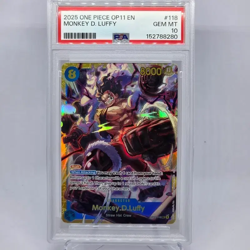 2025 원피스 op11-118 루피 시크 북미 psa10