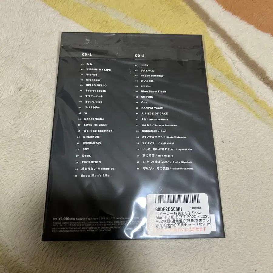 2번째 상품 이미지