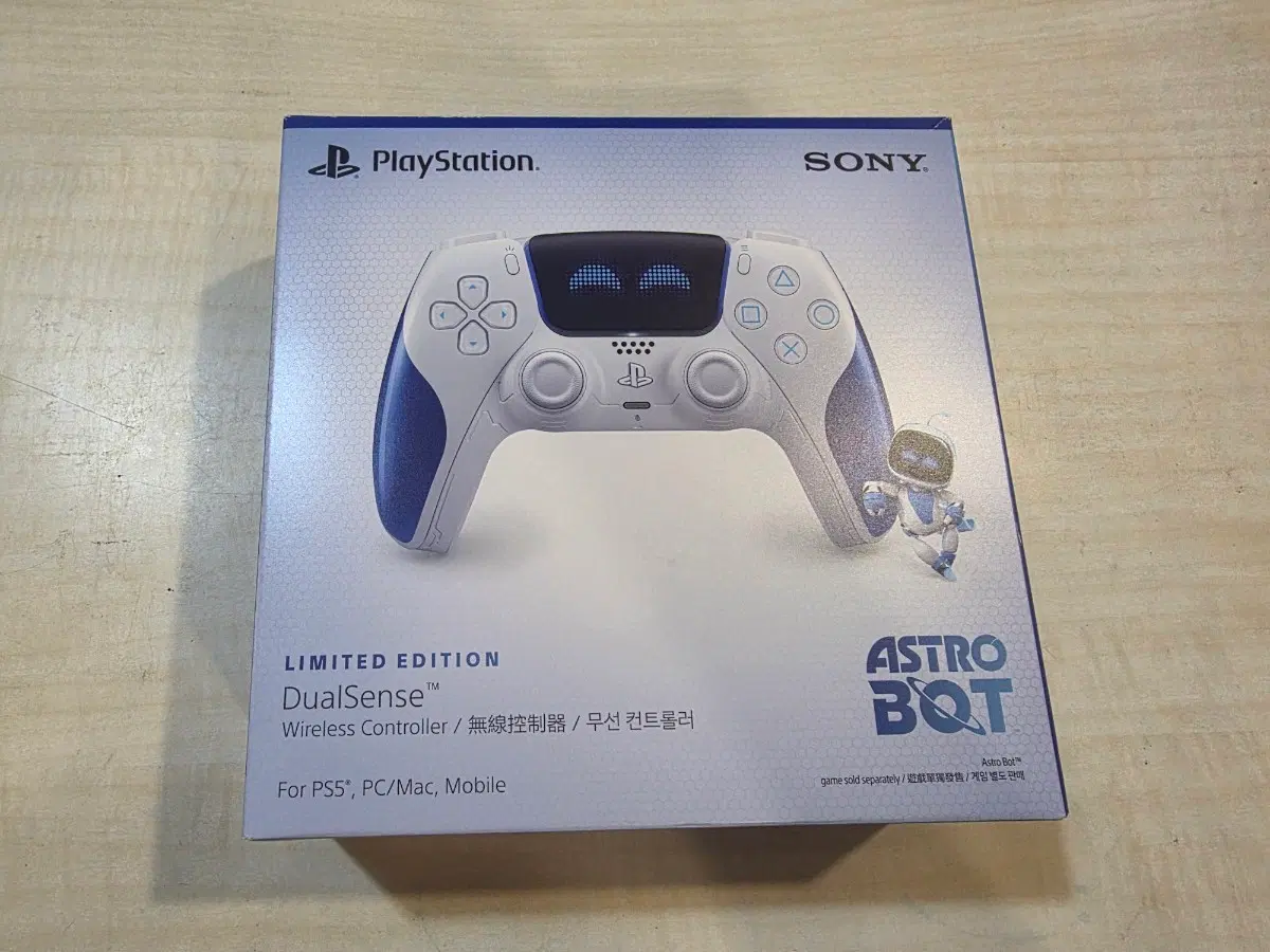 PS5/플스5 듀얼센스 아스트로봇 한정판