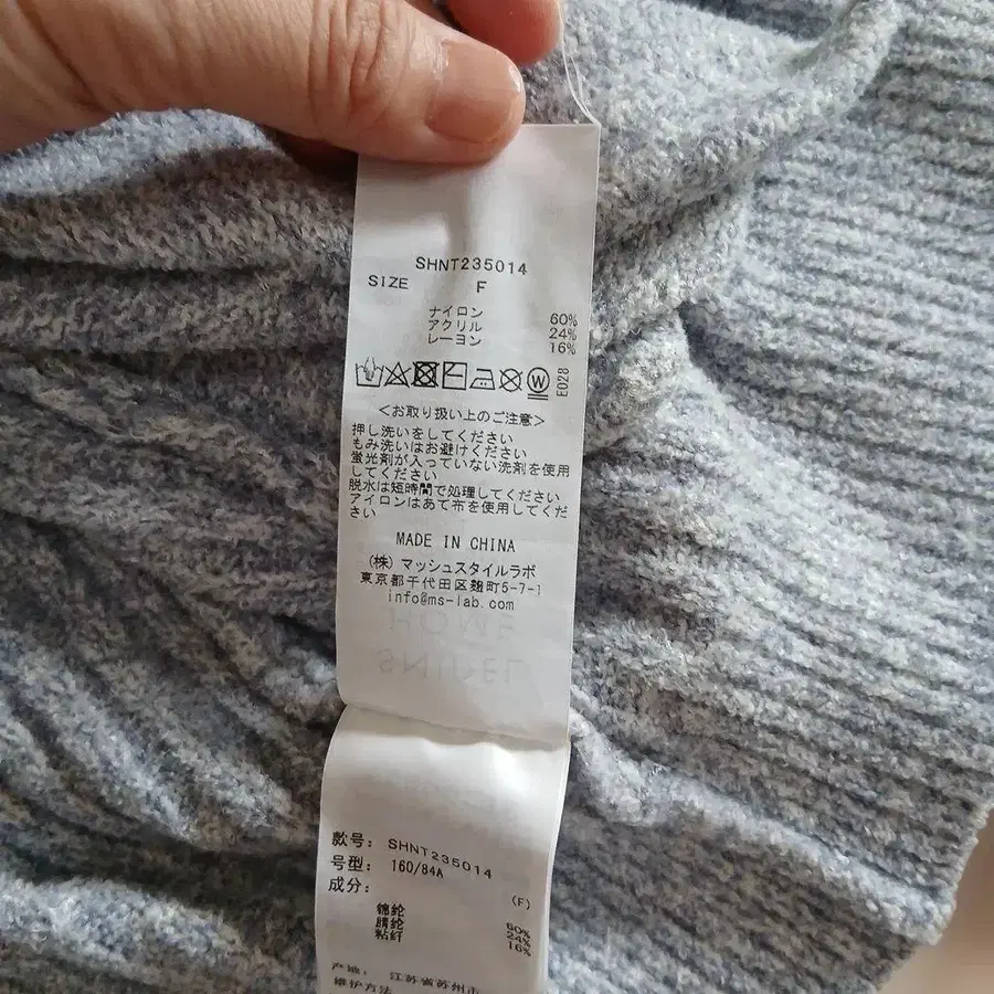 8번째 상품 이미지