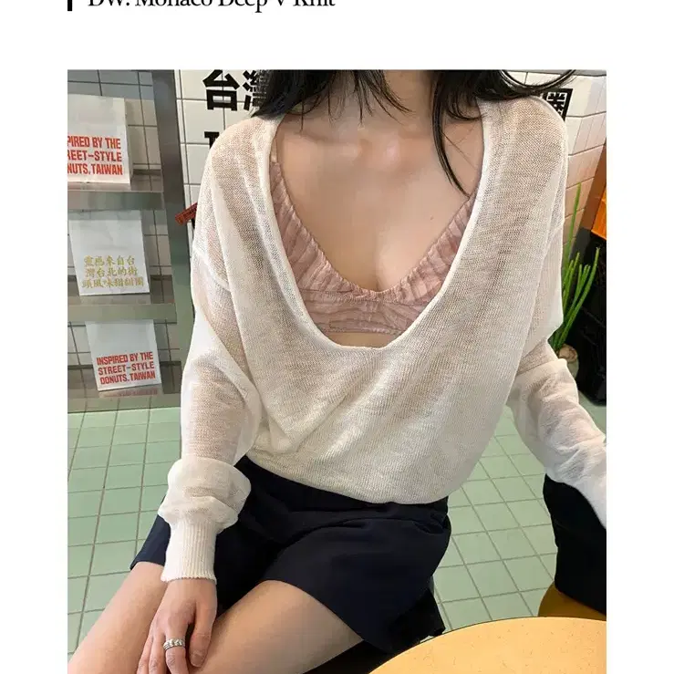 프릴리 모너프 그랑블룸 딥브이니트 새상품