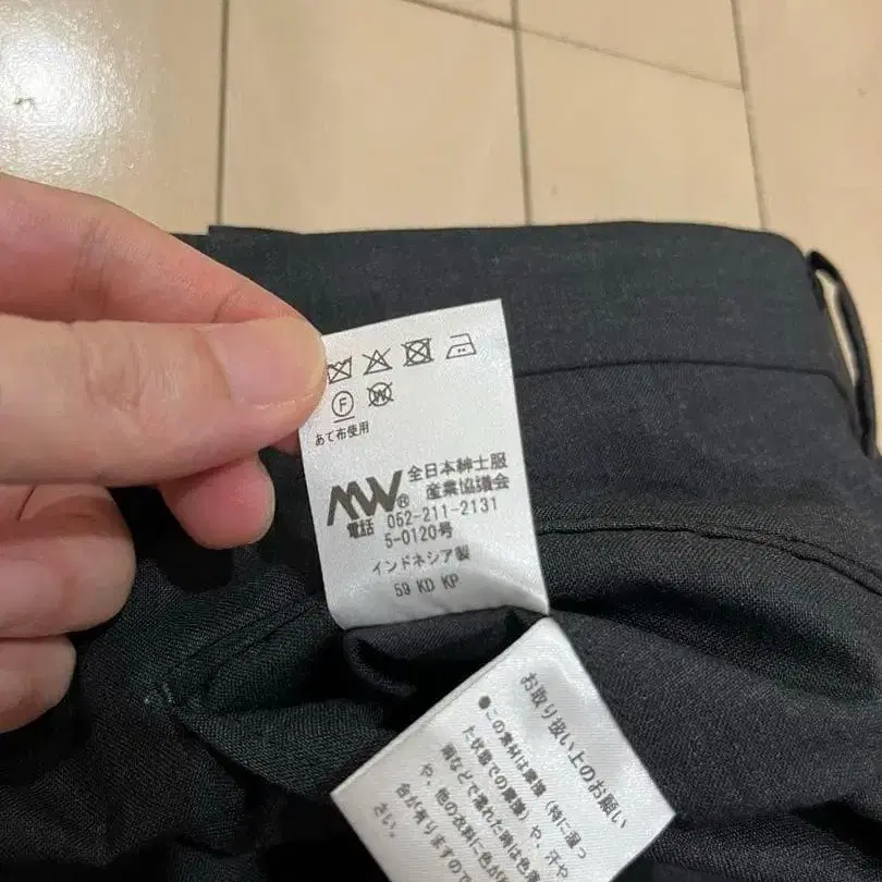 6번째 상품 이미지