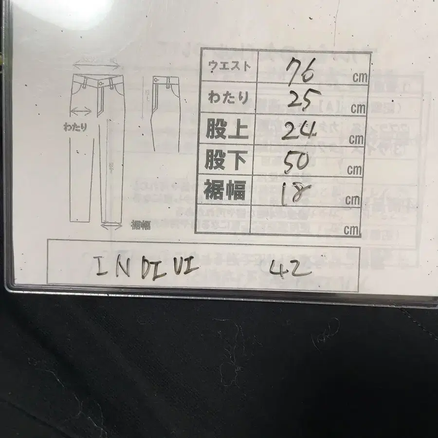8번째 상품 이미지
