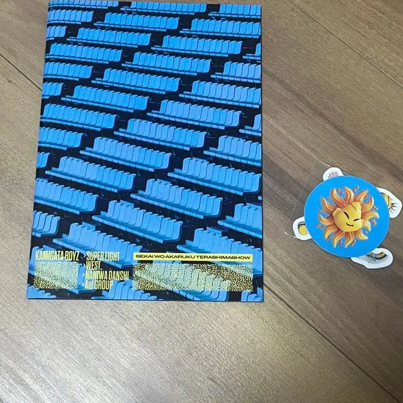 7번째 상품 이미지