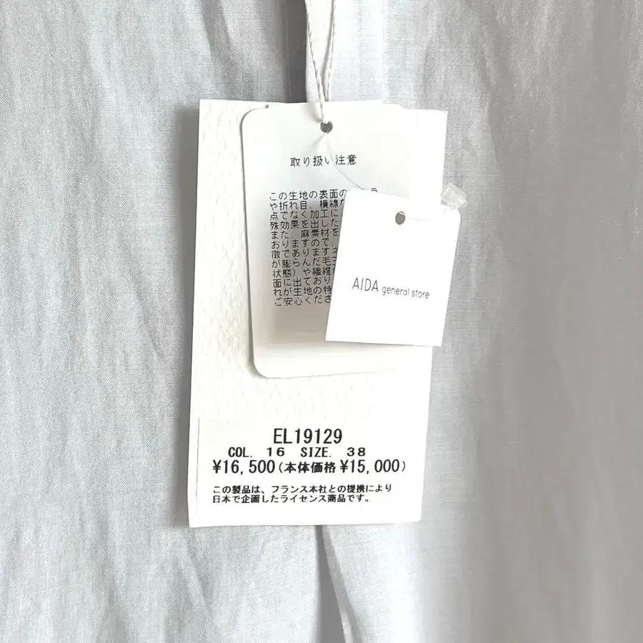 7번째 상품 이미지