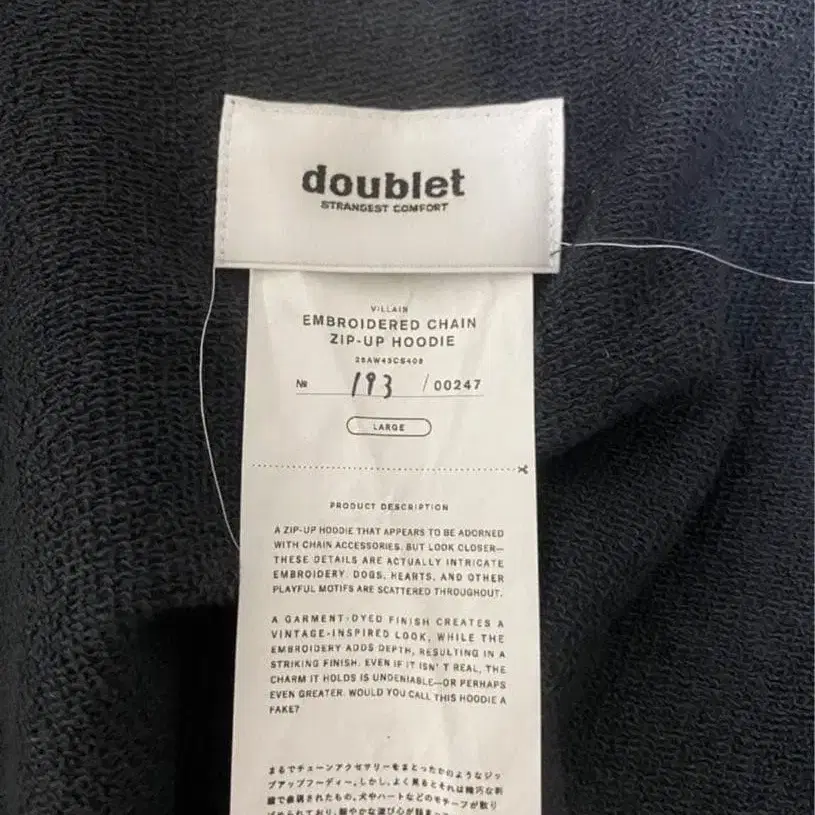 9번째 상품 이미지