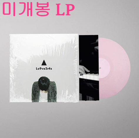 정준일 - 1집 / Lo9ve3r4s (미개봉, LP)