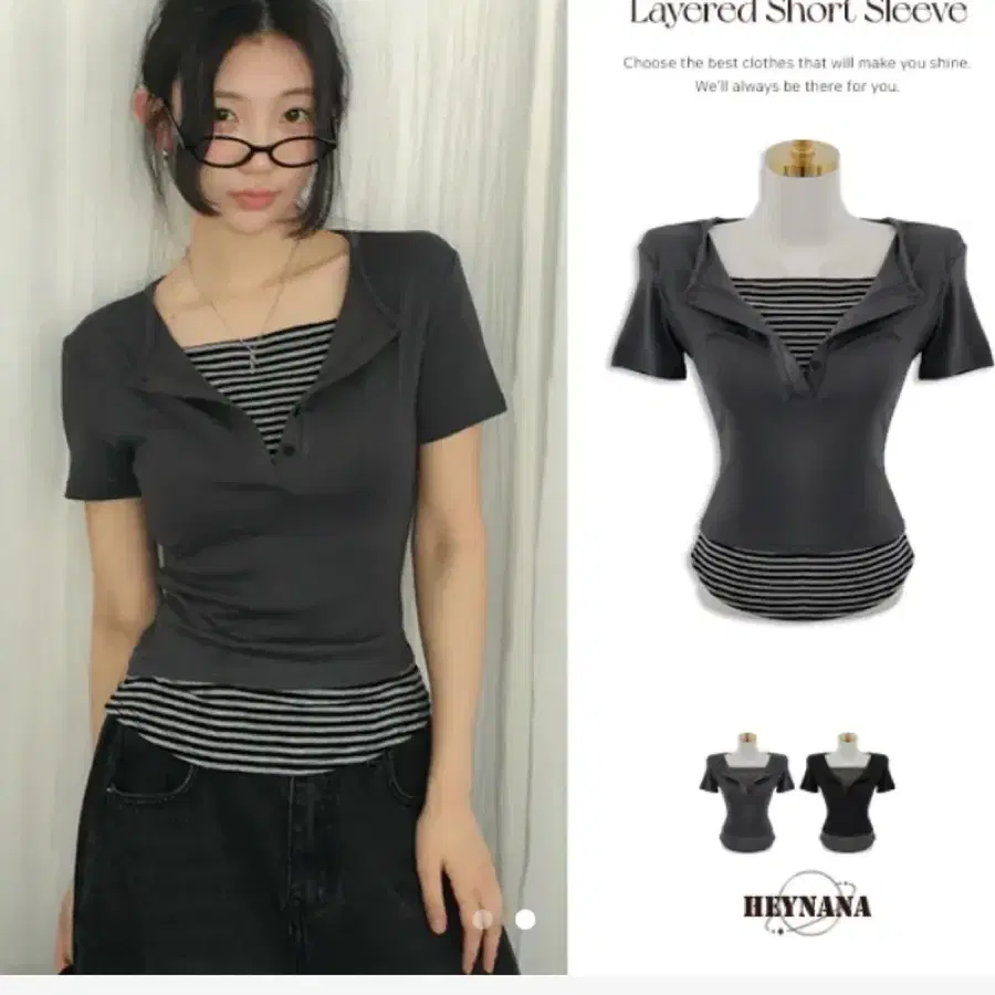 에이블리레이어드반팔