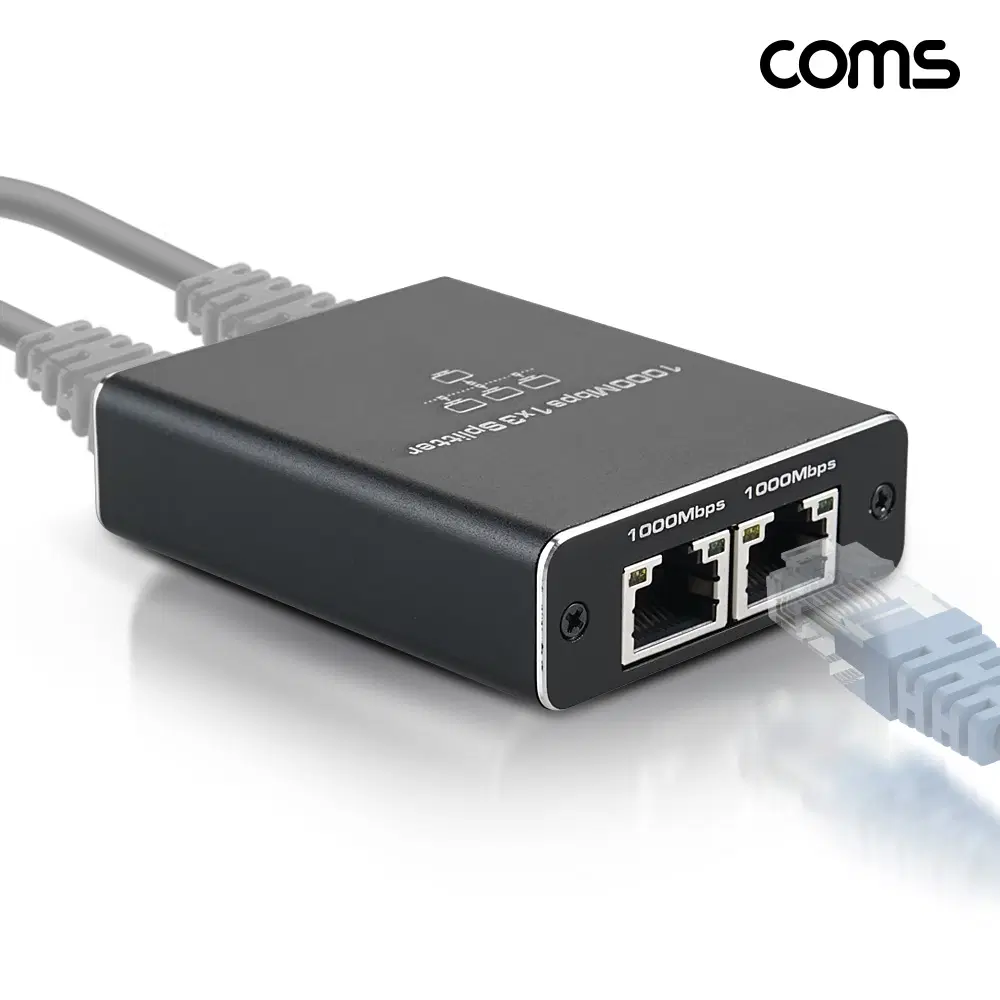 딜러가격(새상품)[OU190] Coms 기가비트 네트워크 분배기 스플리터 RJ45 4포트 1IN 3OUT 1000Mbps 지원